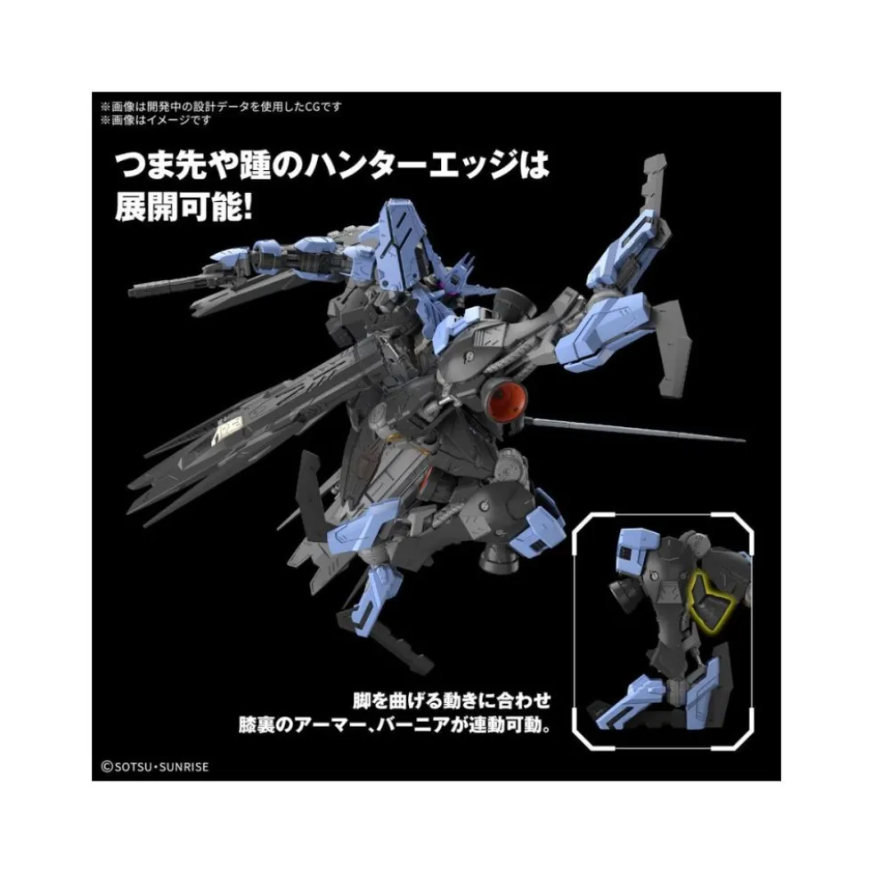 MG 1/100 Gundam Vidar