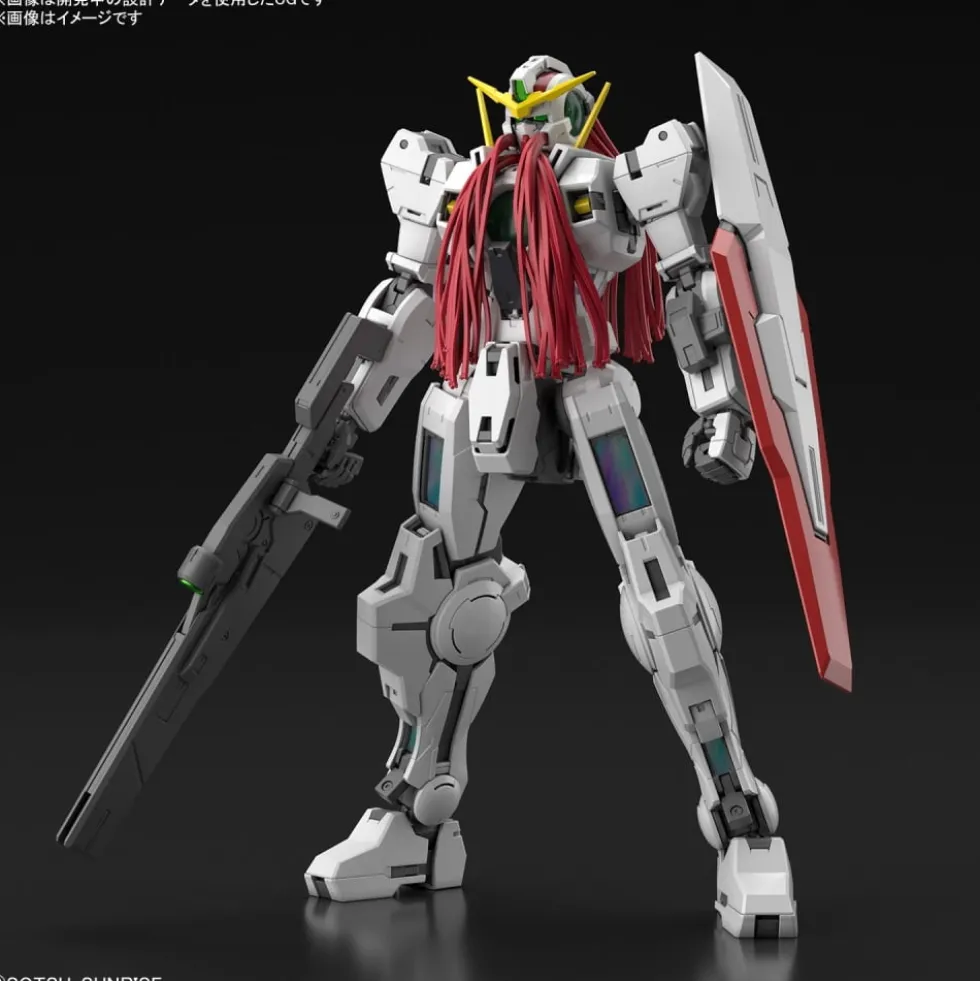 MG 1/100 GUNDAM VIRTUE