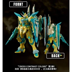 MG 1/100 JUSTICE GUNDAM CROSS CONTRAST COLOR (CLEAR YELLOW)