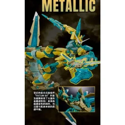 MG 1/100 JUSTICE GUNDAM CROSS CONTRAST COLOR (CLEAR YELLOW)