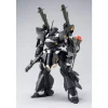 MG 1/100 KAMPFER SCHWER