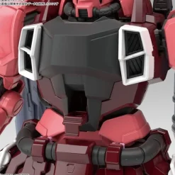 MG 1/100 LUNAMARIA’S GUNNER ZAKU WARRIOR