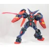 MG 1/100 MASTER GUNDAM