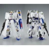 MG 1/100 MISSION PACK C-TYPE & T-TYPE for GUNDAM F90