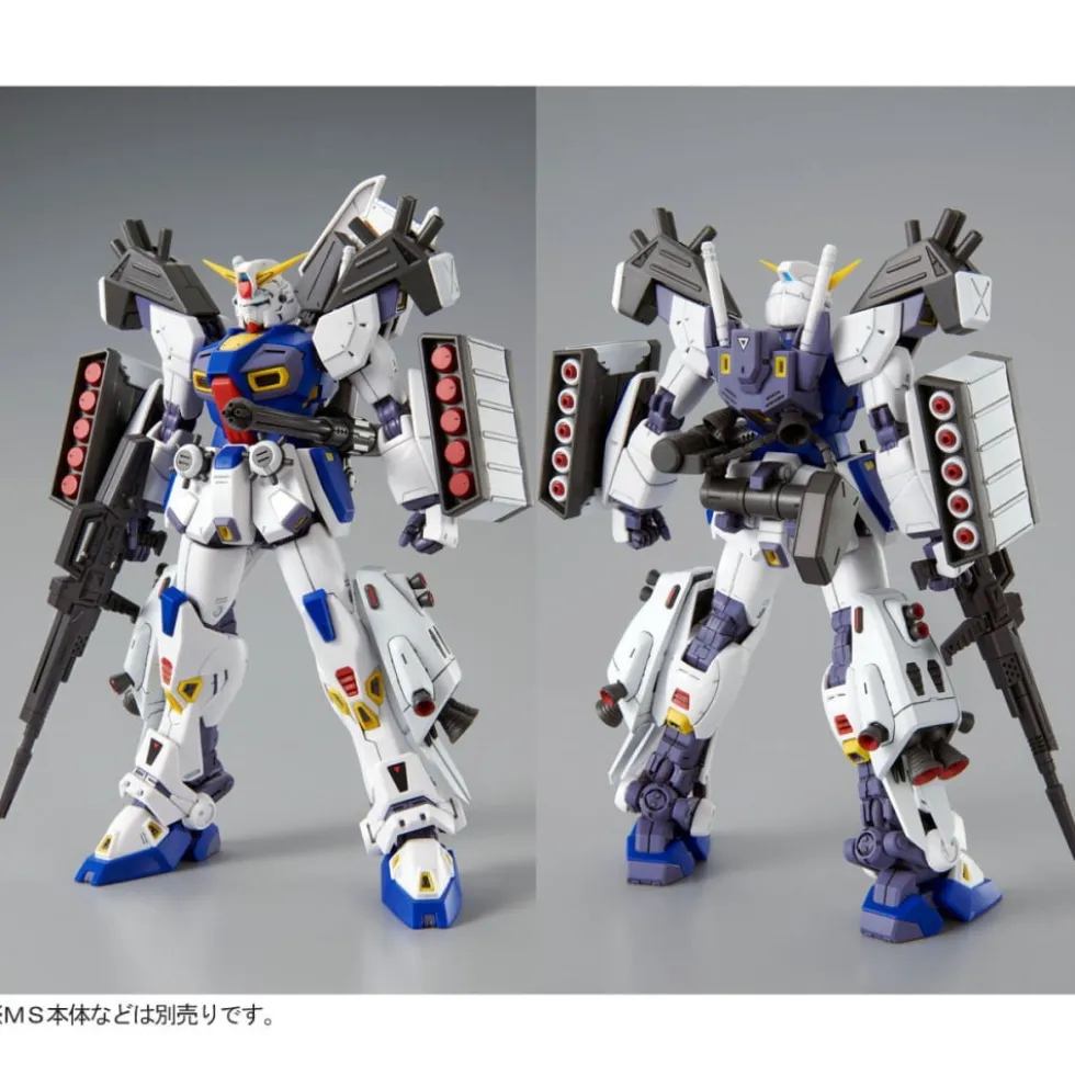 MG 1/100 MISSION PACK D-TYPE & G-TYPE for GUNDAM F90