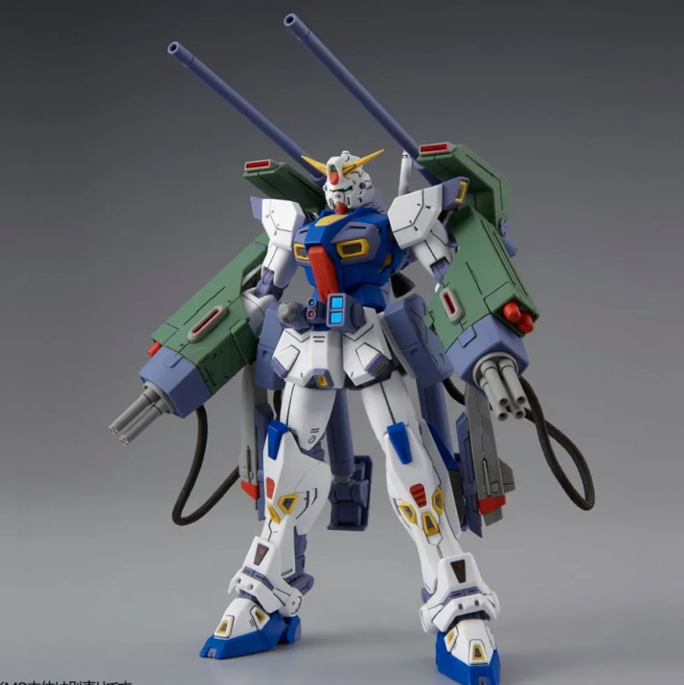 MG 1/100 MISSION PACK E-TYPE & S-TYPE for GUNDAM F90 (parts only)