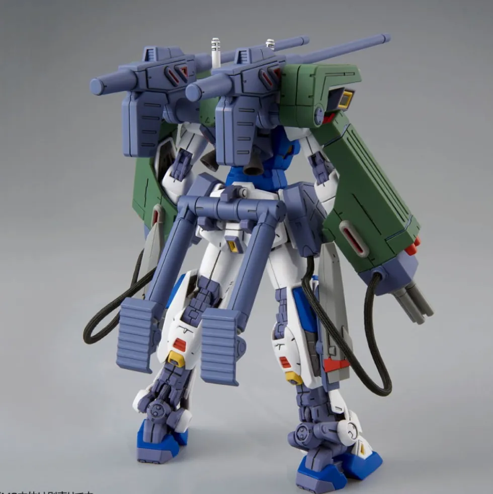 MG 1/100 MISSION PACK E-TYPE & S-TYPE for GUNDAM F90 (parts only)