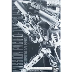 MG 1/100 MISSION PACK O-TYPE & U-TYPE for GUNDAM F90 (parts only)