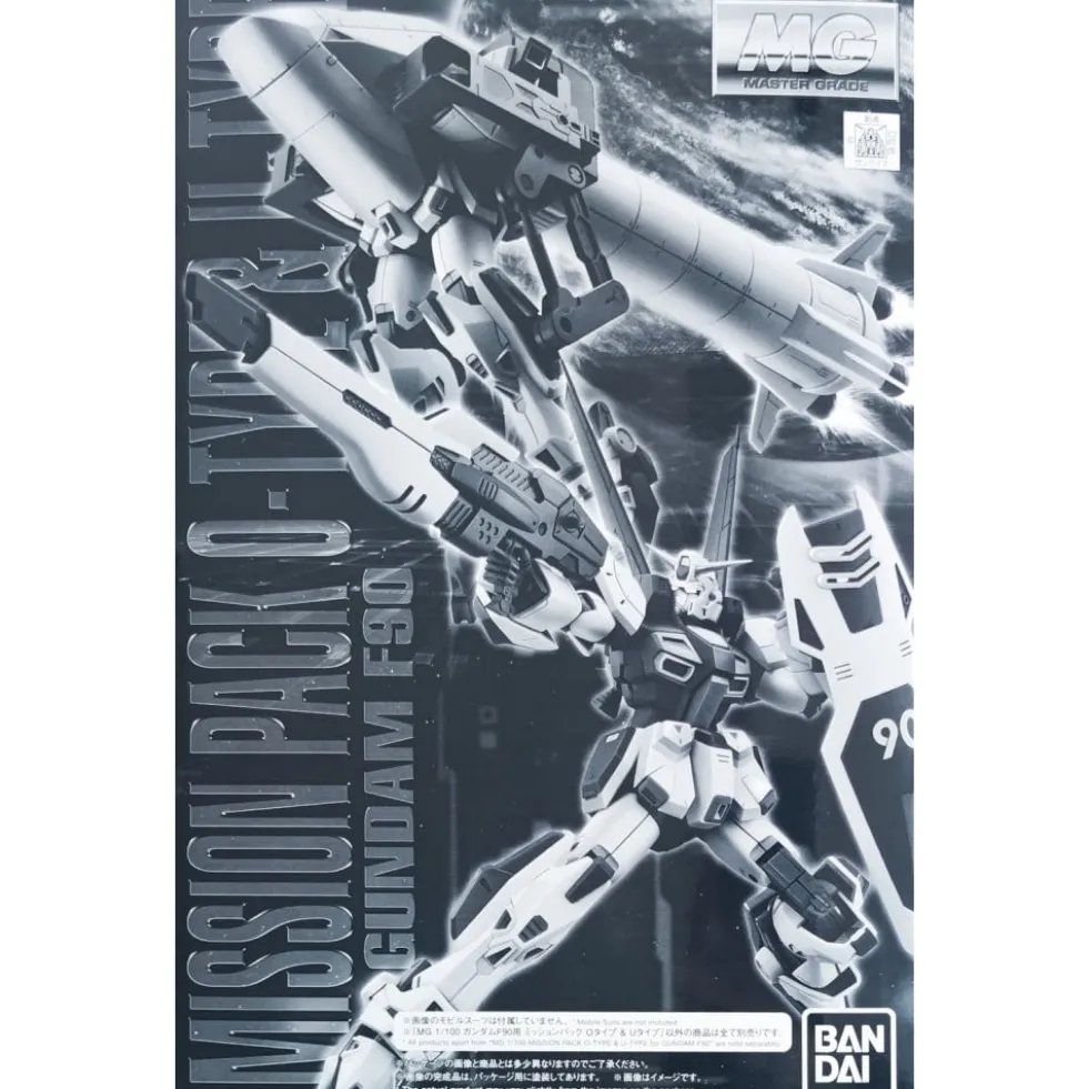 MG 1/100 MISSION PACK O-TYPE & U-TYPE for GUNDAM F90 (parts only)