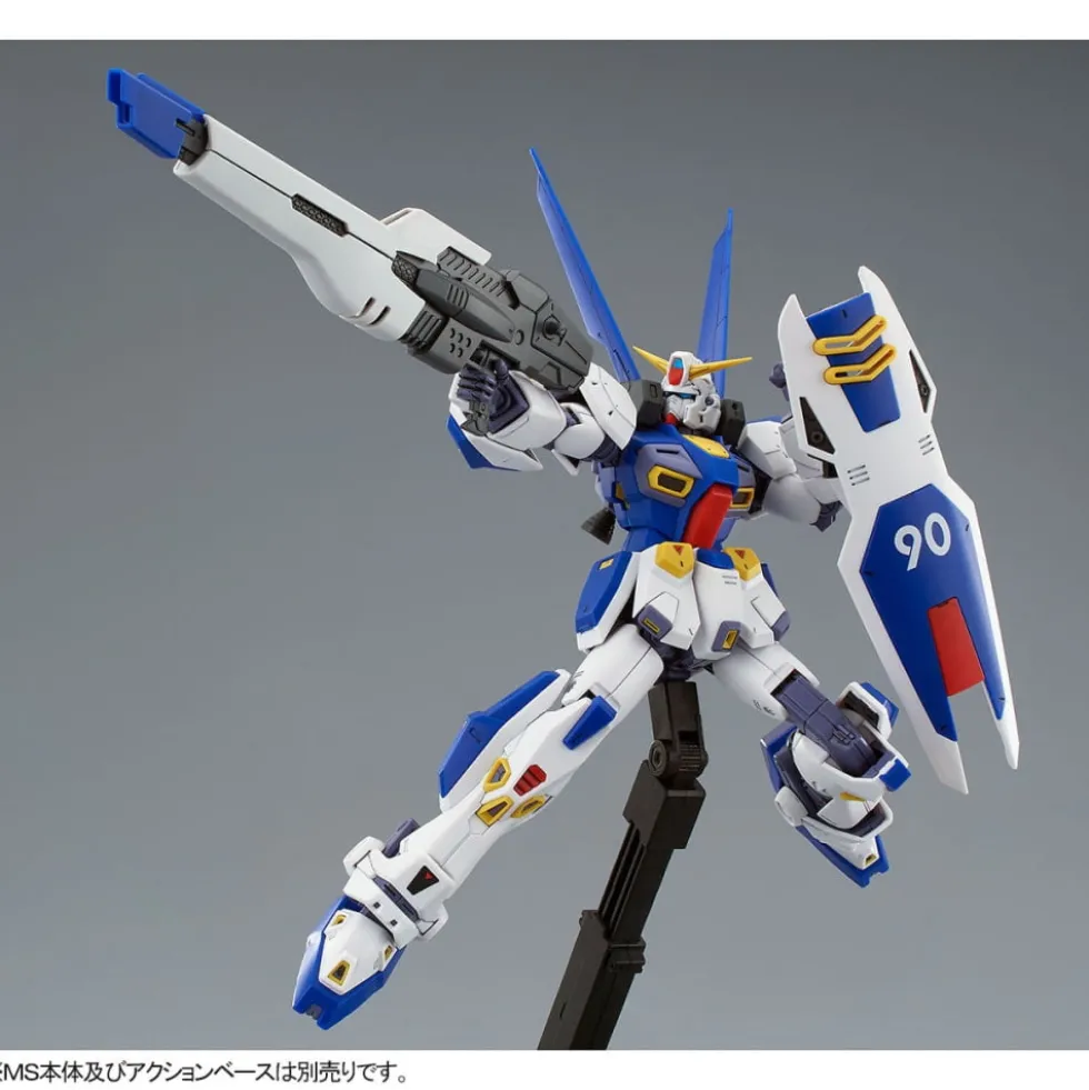 MG 1/100 MISSION PACK O-TYPE & U-TYPE for GUNDAM F90 (parts only)