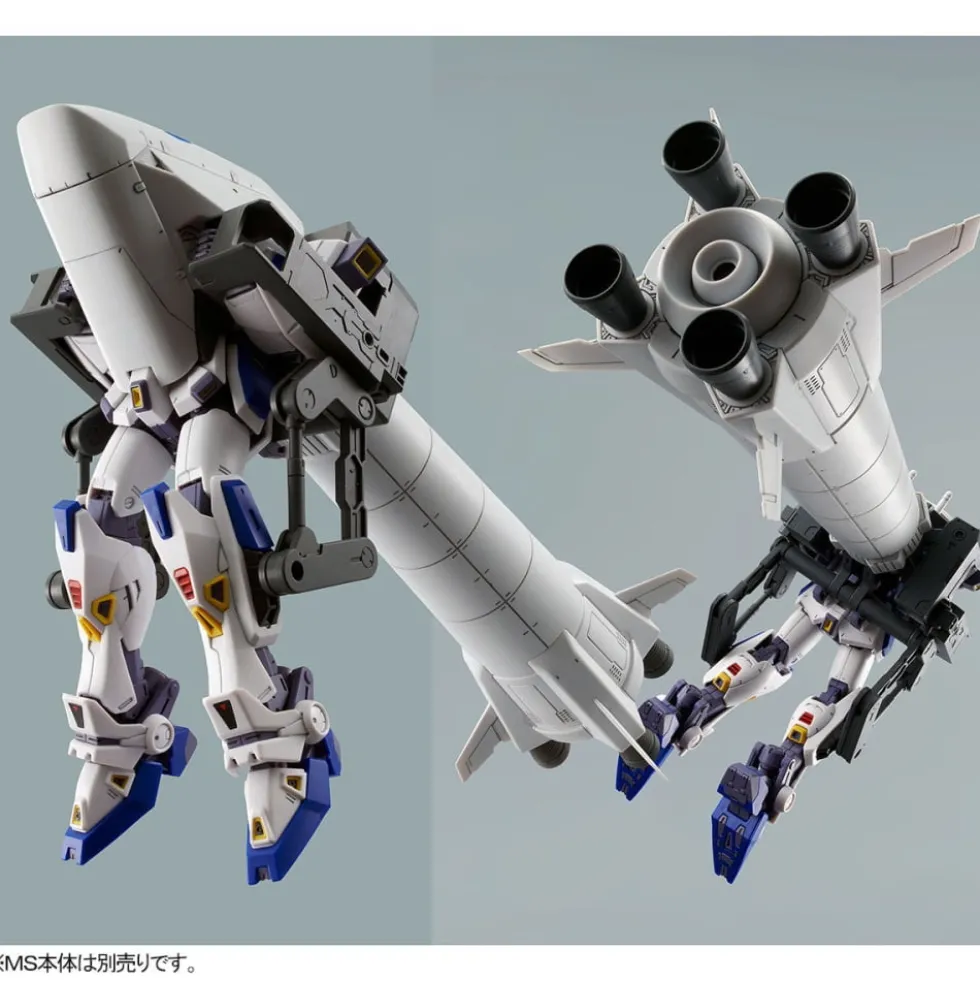 MG 1/100 MISSION PACK O-TYPE & U-TYPE for GUNDAM F90 (parts only)