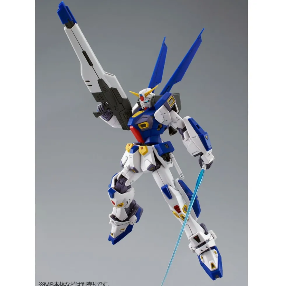 MG 1/100 MISSION PACK O-TYPE & U-TYPE for GUNDAM F90 (parts only)