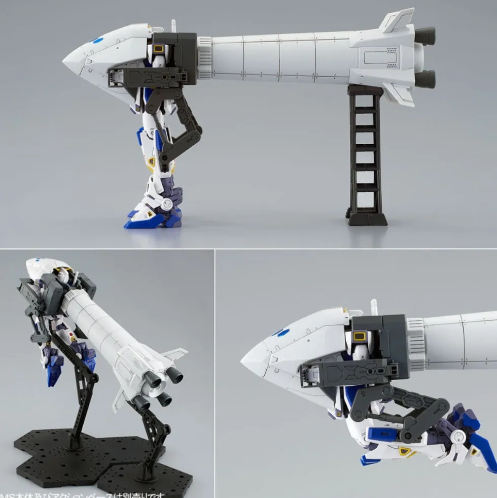 MG 1/100 MISSION PACK O-TYPE & U-TYPE for GUNDAM F90 (parts only)