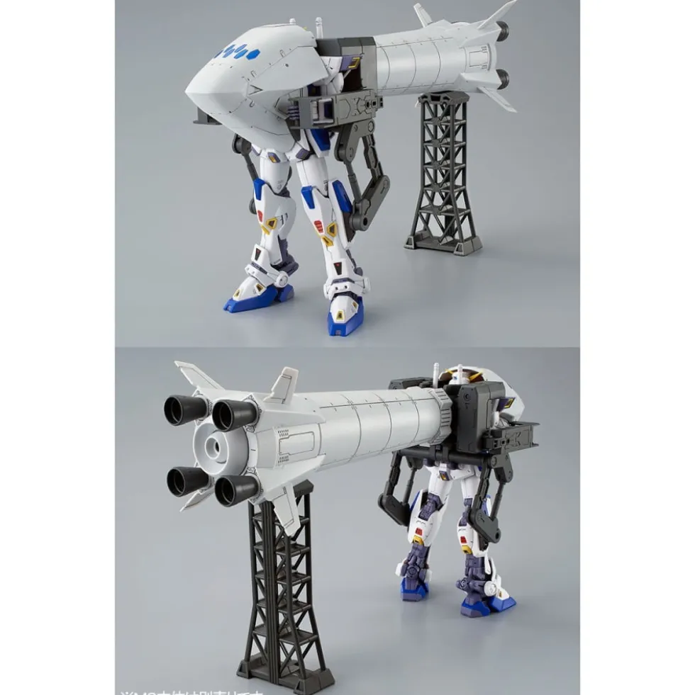 MG 1/100 MISSION PACK O-TYPE & U-TYPE for GUNDAM F90 (parts only)