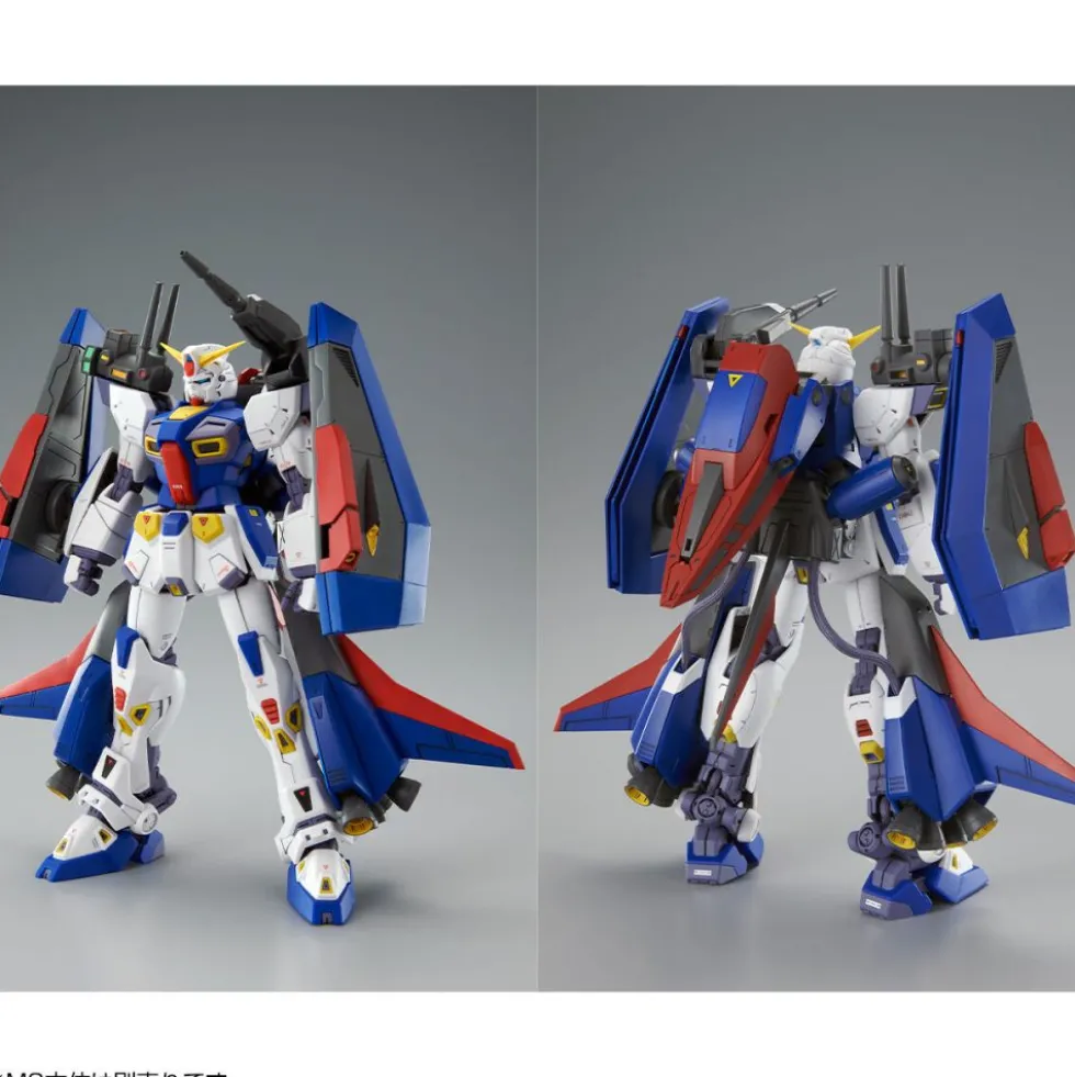 MG 1/100 Mission Pack P Type for Gundam F90