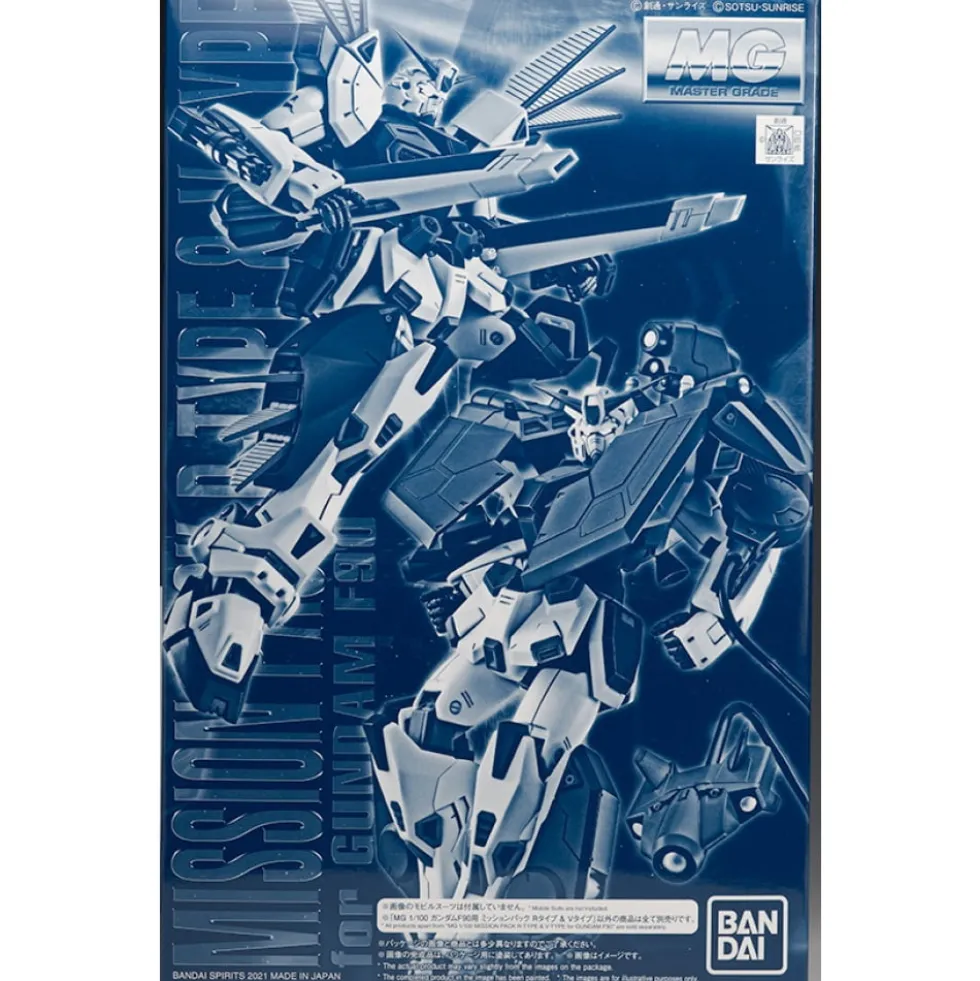 MG 1/100 MISSION PACK R-TYPE & V-TYPE for GUNDAM F90