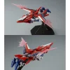 MG 1/100 MISSION PACK W-TYPE POUR GUNDAM F90