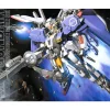 MG 1/100 MSA-0011(EXT) EX-S GUNDAM