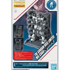 MG 1/100 MS CAGE
