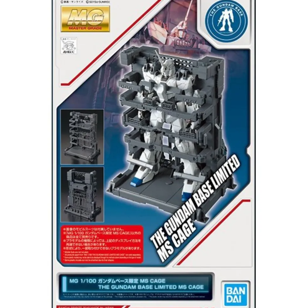 MG 1/100 MS CAGE