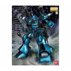 MG 1/100 MS-18E KAMPFER