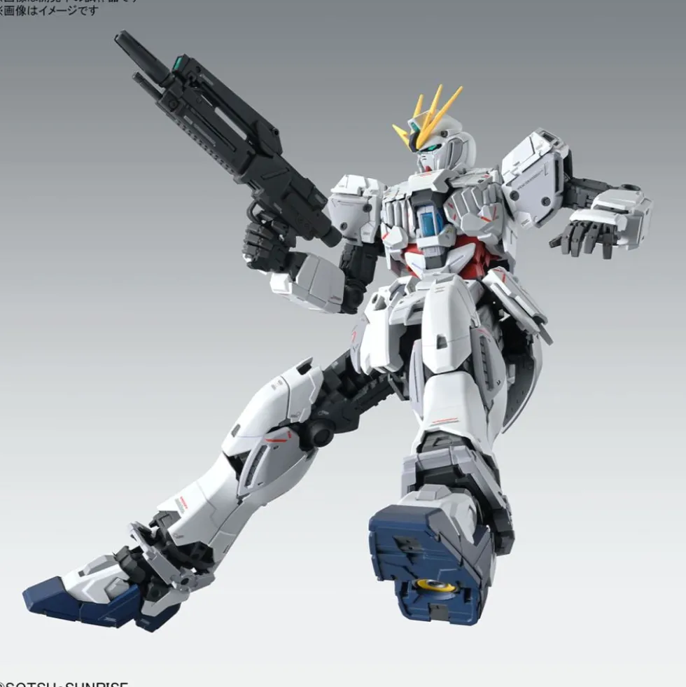 MG 1/100 NARRATIVE GUNDAM C-PACKS VER. KA