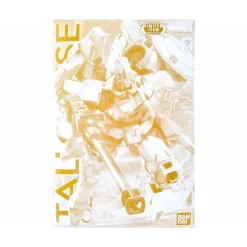 MG 1/100 OZ-00MS TALLGEESE EW. SPECIAL COATING