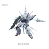 MG 1/100 PROVIDENCE GUNDAM G.U.N.D.A.M LIMITED EDITION