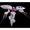 MG 1/100 QUBELEY EMBELLIR