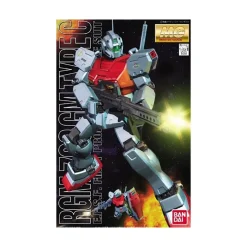 MG 1/100 RGM-79C GM (SPACE USE)