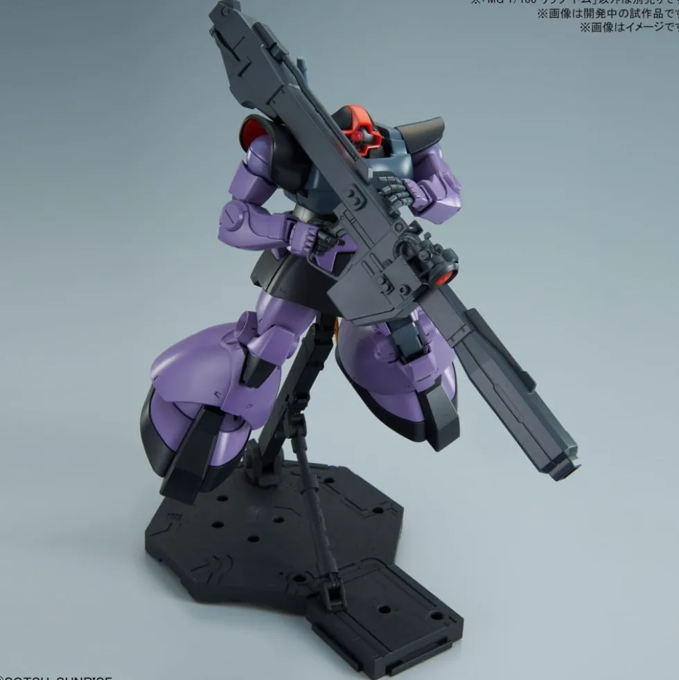MG 1/100 RICK-DOM (VER 1.5)