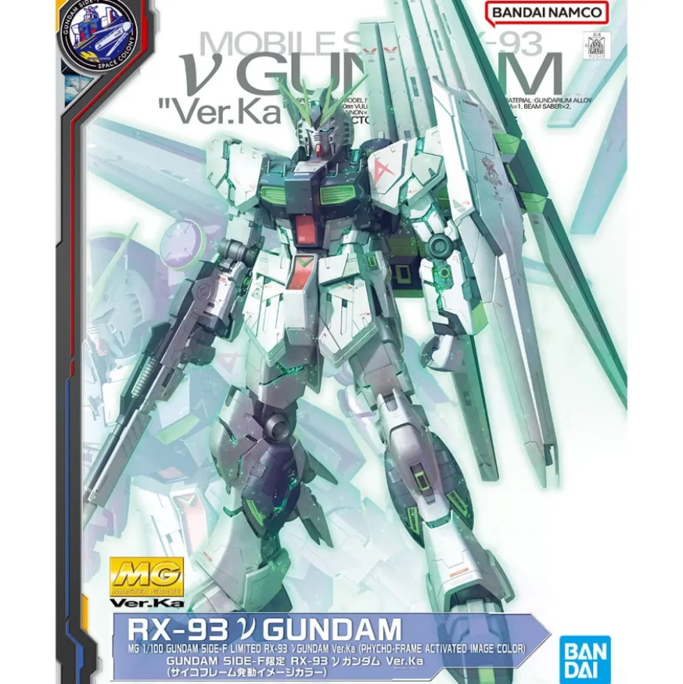 MG 1/100 RX-93FF NU GUNDAM VER. KA