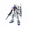 MG 1/100 RX-78 GP03S GUNDAM STAMEN