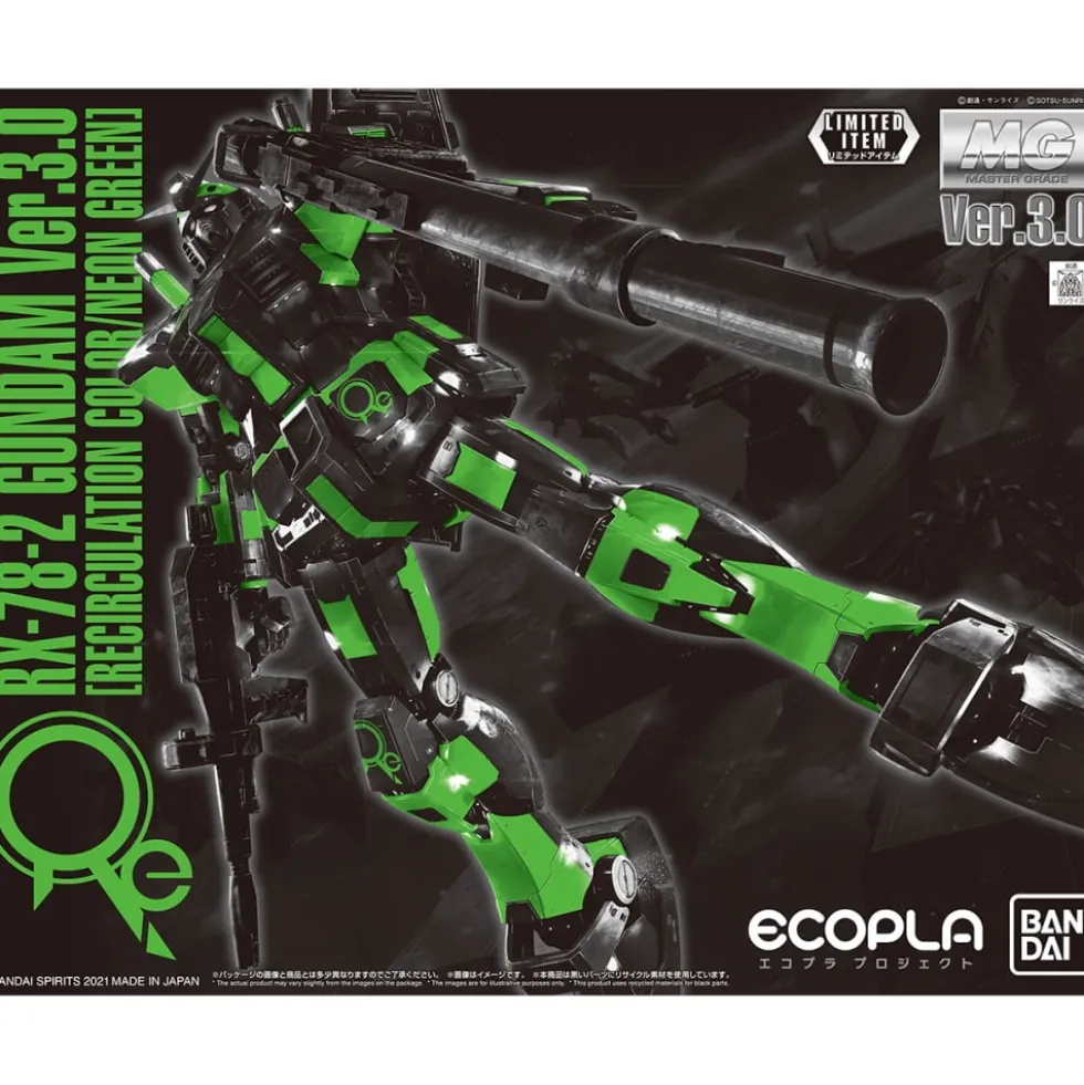 MG 1/100 RX-78-2 Gundam Ver.3.0 (Recirculation Color / Neon Green)