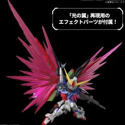 MGSD DESTINY GUNDAM