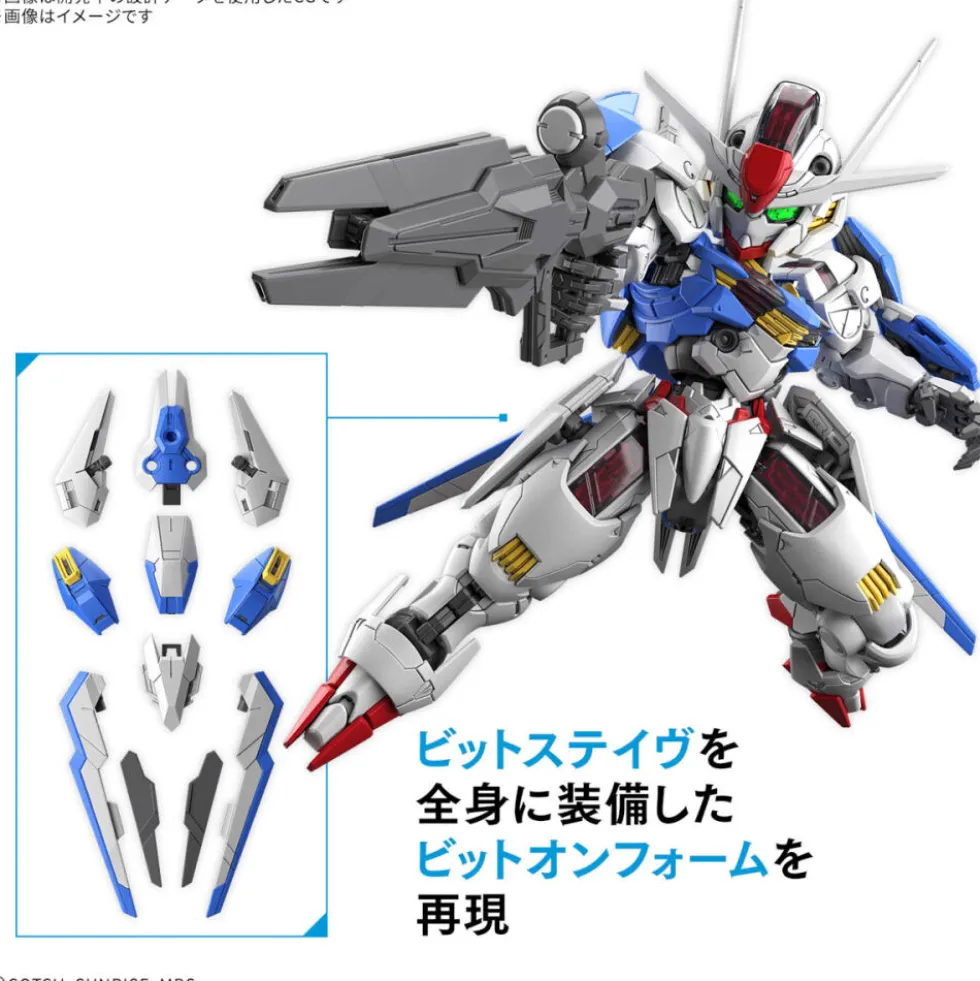 MGSD GUNDAM AERIAL