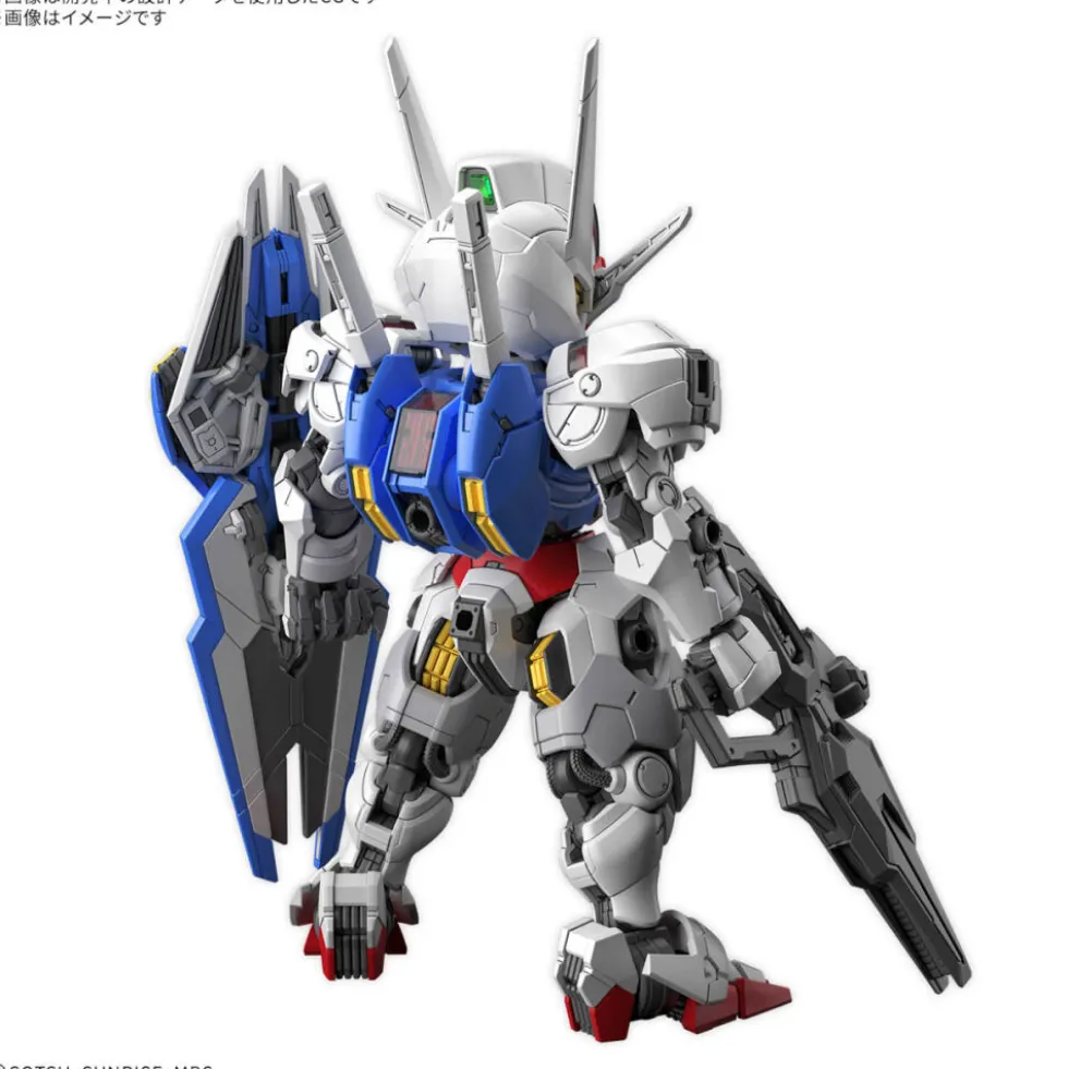MGSD GUNDAM AERIAL