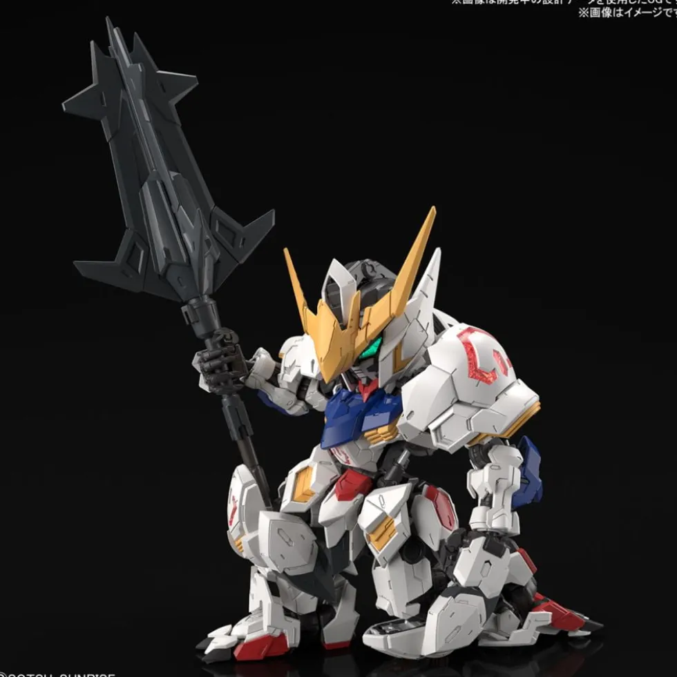 MGSD GUNDAM BARBATOS