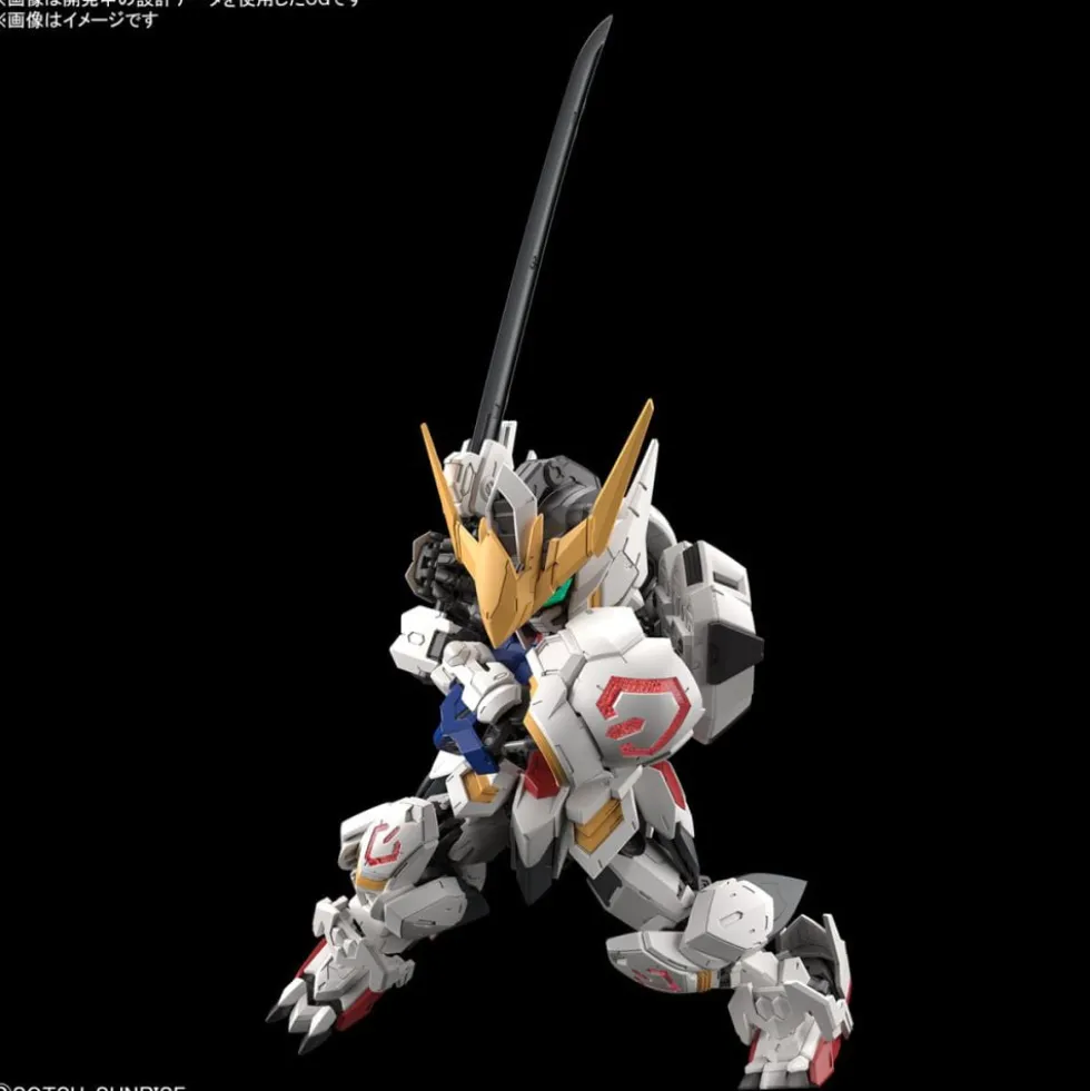 MGSD GUNDAM BARBATOS