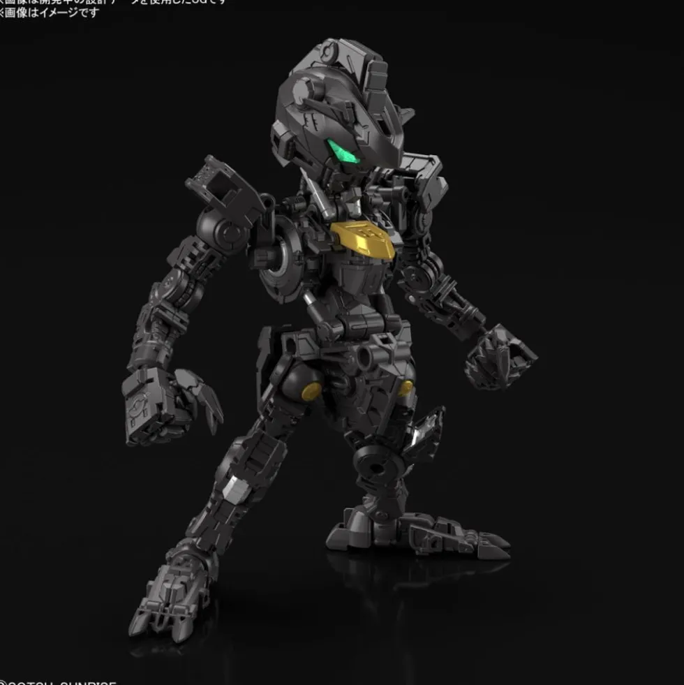 MGSD GUNDAM BARBATOS