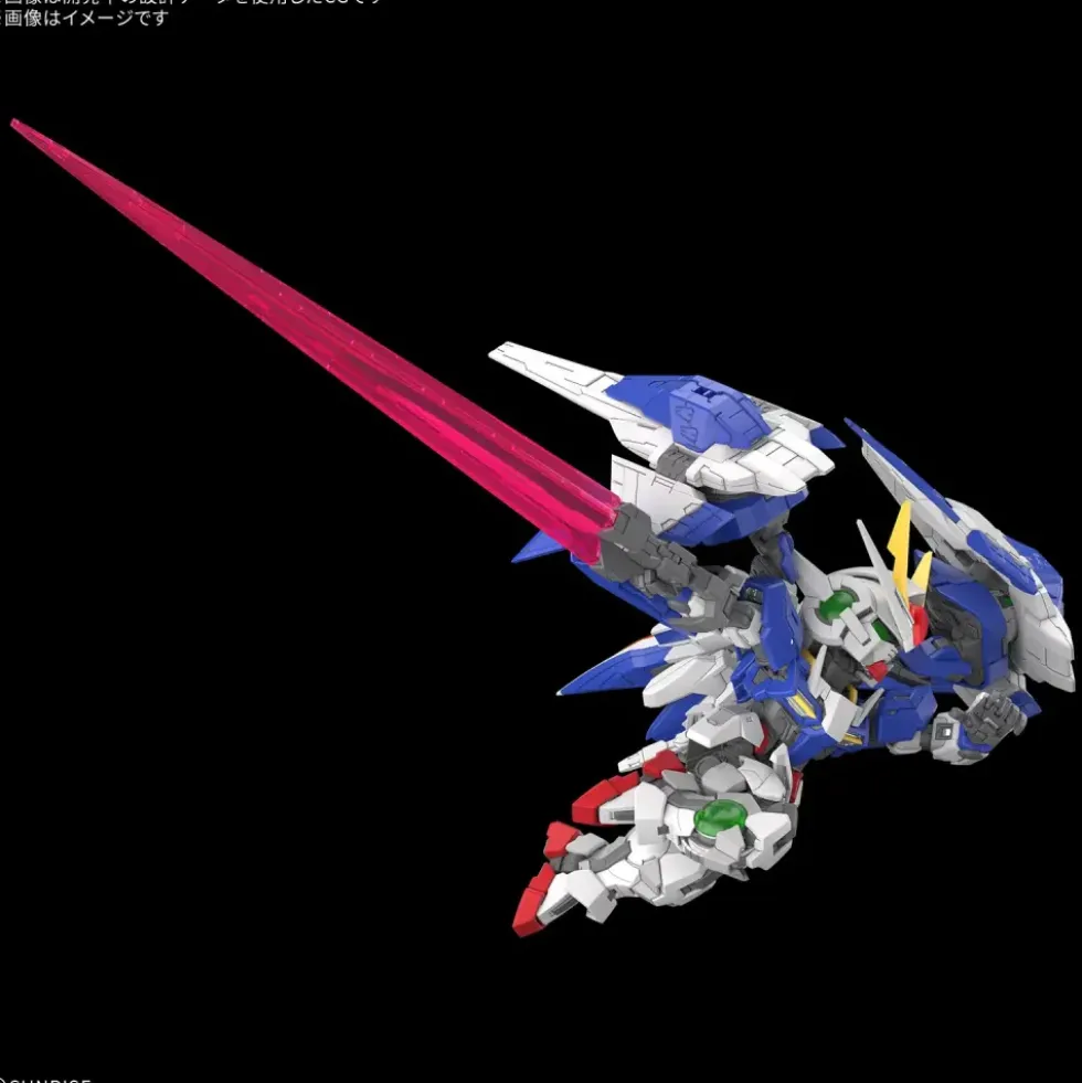 MGSD 00 RAISER