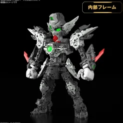 MGSD WING GUNDAM ZERO EW