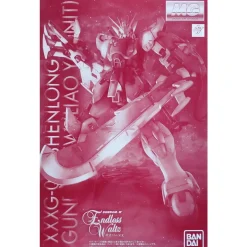 MG 1/100 SHENLONG GUNDAM EW (LIAOYA UNIT)