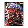 MG 1/100 SHIN MUSHA GUNDAM