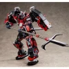 MG 1/100 SHIN MUSHA GUNDAM SENGOKU NO JIN BLACK ROBE LARGE ARMOR