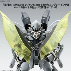 MG 1/100 SINANJU STEIN [NARRATIVE Ver.] VER. KA
