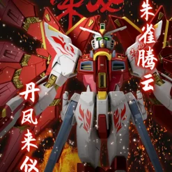 MG 1/100 STRIKE FREEDOM GUNDAM (CHINA RED VERMILLION BIRD VER.) ZHŪQUÈ : EDITION PRESTIGE
