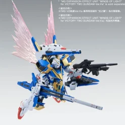 MG 1/100 VICTORY TWO ASSAULT BUSTER GUNDAM Ver.Ka