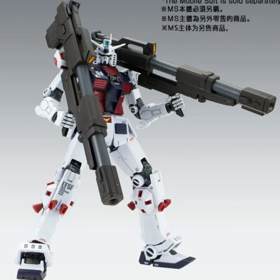 MG 1/100 WEAPON & ARMOR HANGER for FULL ARMOR GUNDAM Ver.Ka