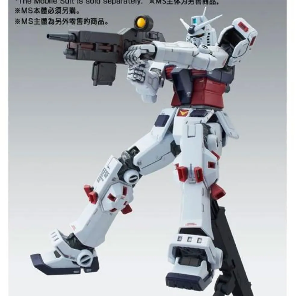 MG 1/100 WEAPON & ARMOR HANGER for FULL ARMOR GUNDAM Ver.Ka